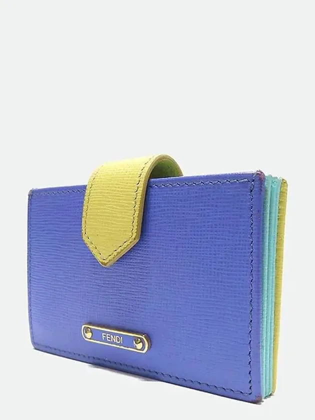 8M0301 Card Business Wallet